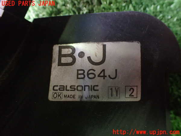 2UPJ-9234756837]ロードスター(NA6CE)電動ファン2 中古_2