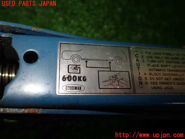 2UPJ-9234757805]ロードスター(NA6CE)車載工具 中古_2