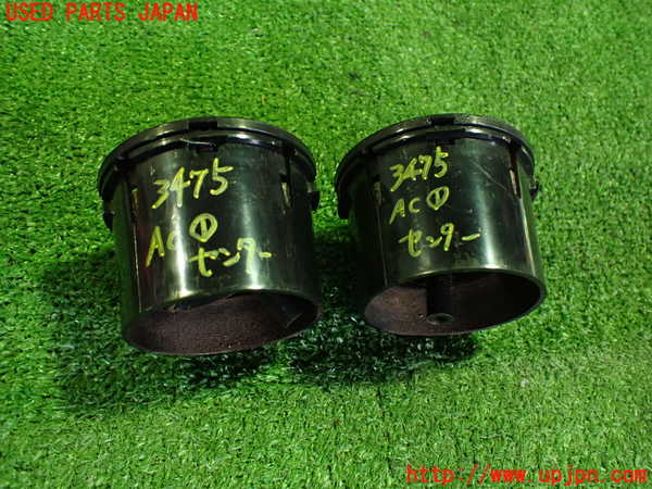 2UPJ-9234757526]ロードスター(NA6CE)エアコン吹き出し口1 (真中) (ジャンク品) 中古_2