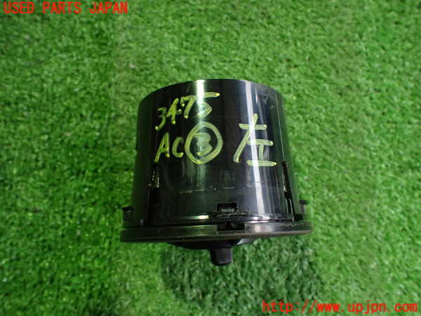 2UPJ-9234757528]ロードスター(NA6CE)エアコン吹き出し口3 (左) 中古_2