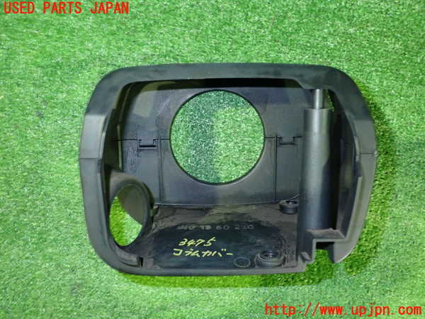 2UPJ-9234757905]ロードスター(NA6CE)コラムカバー 中古_4