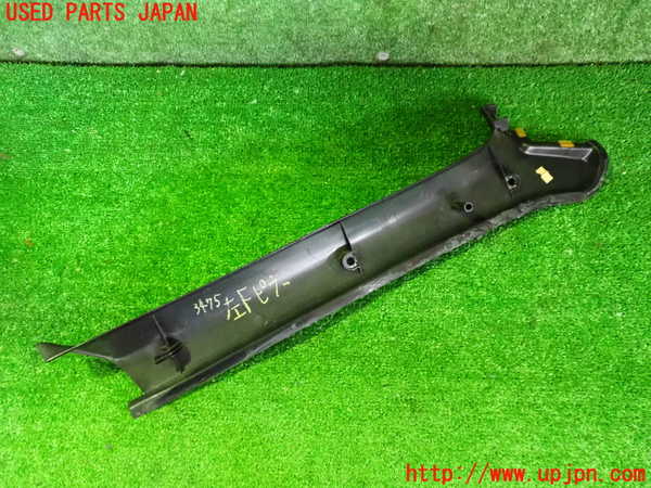 2UPJ-9234757660]ロードスター(NA6CE)左フロントピラートリム 中古_2