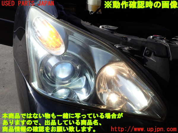 2UPJ-9234761130]ハリアー(ACU30W)右ヘッドライト HID 中古_5