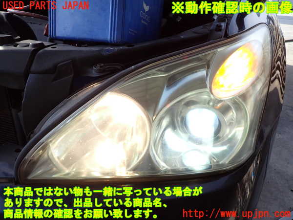 2UPJ-9234761132]ハリアー(ACU30W)左ヘッドライト HID 中古_5