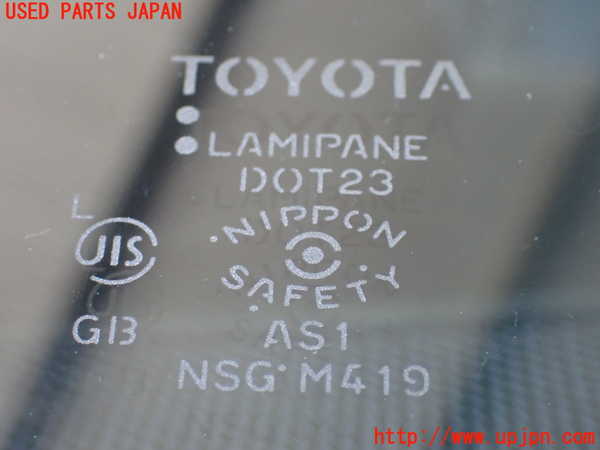 2UPJ-9234761195]ハリアー(ACU30W)フロントガラス NSG M419 中古_2