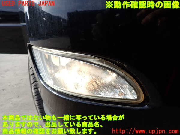 2UPJ-9234761180]ハリアー(ACU30W)右フォグ 中古_5