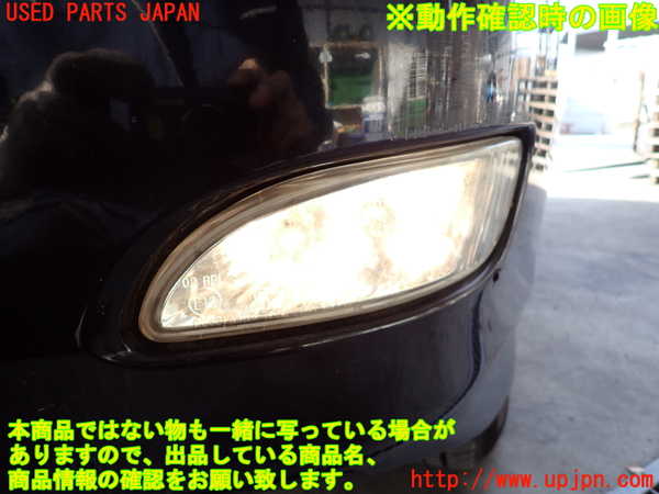 2UPJ-9234761182]ハリアー(ACU30W)左フォグ 中古_5