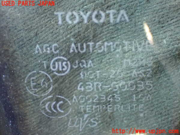 2UPJ-9234761230]ハリアー(ACU30W)右前ドア (43R-00035 M2H5) 中古_4