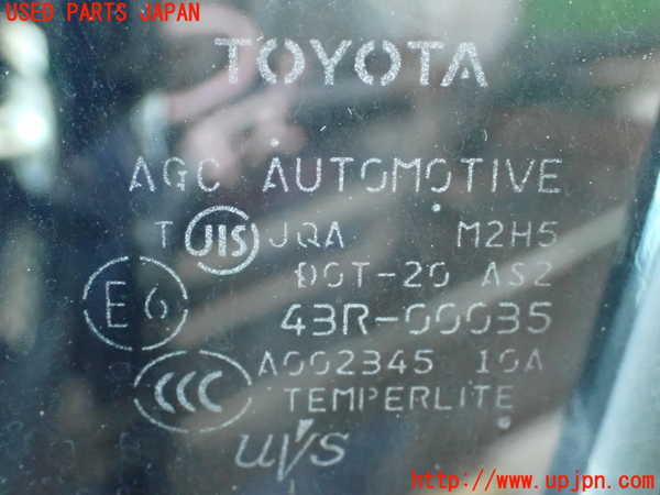 2UPJ-9234761260]ハリアー(ACU30W)左前ドア (43R-00035 M2H5) 中古_3