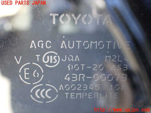 2UPJ-9234761290]ハリアー(ACU30W)右後ドア (43R-00073 M2L4) 中古_4