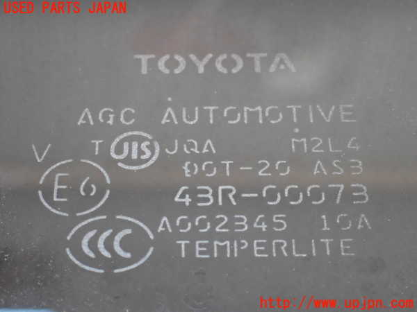 2UPJ-9234761320]ハリアー(ACU30W)左後ドア (43R-00073 M2L4) 中古_4
