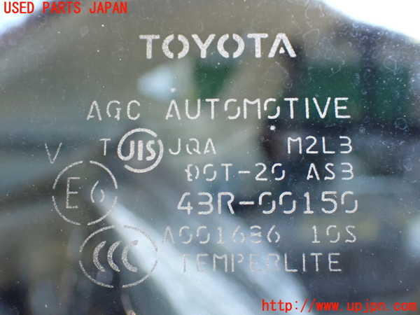2UPJ-9234761380]ハリアー(ACU30W)右クォーターガラス (43R-00150 M2L3) 中古_2