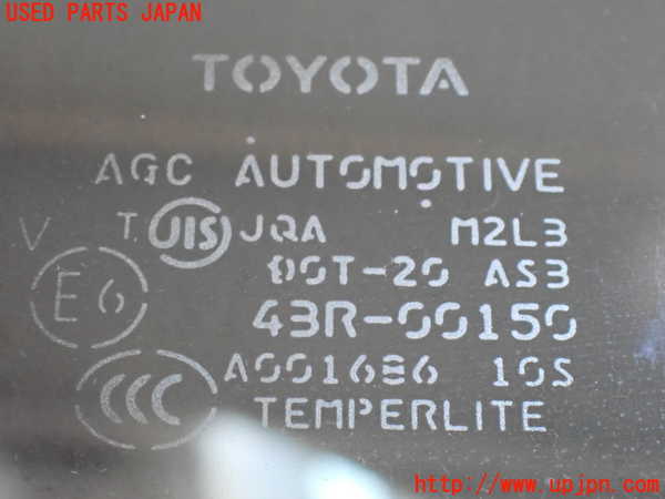 2UPJ-9234761382]ハリアー(ACU30W)左クォーターガラス (43R-00150 M2L3) 中古_2