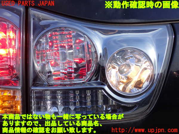 2UPJ-9234761552]ハリアー(ACU30W)左リアフィニッシャー 中古_5
