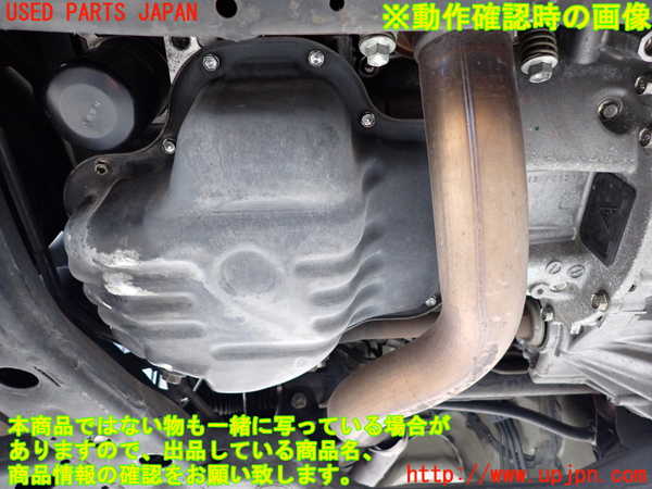 2UPJ-9234762010]ハリアー(ACU30W)エンジン 2AZ-FE 中古_5