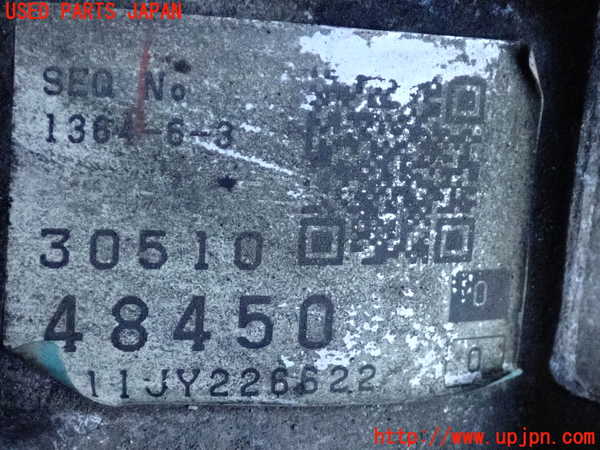 2UPJ-9234763010]ハリアー(ACU30W)ミッション AT 2AZ-FE 中古_4