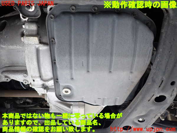 2UPJ-9234763010]ハリアー(ACU30W)ミッション AT 2AZ-FE 中古_5