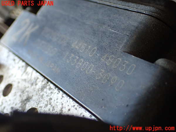 2UPJ-9234764040]ハリアー(ACU30W)ABSアクチュエーター (133800-3090) 中古_4