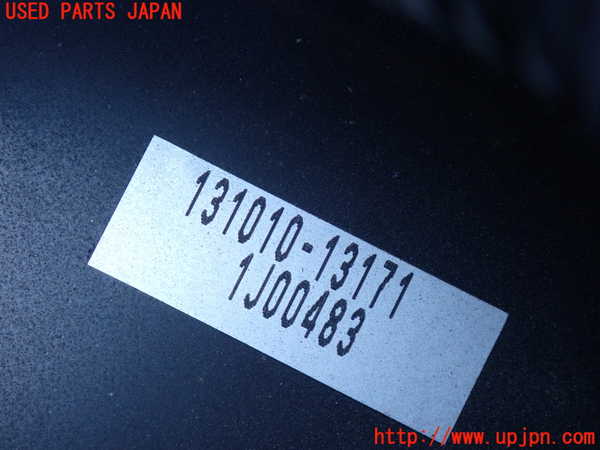 2UPJ-9234764055]ハリアー(ACU30W)ブレーキマスターバック 中古_2