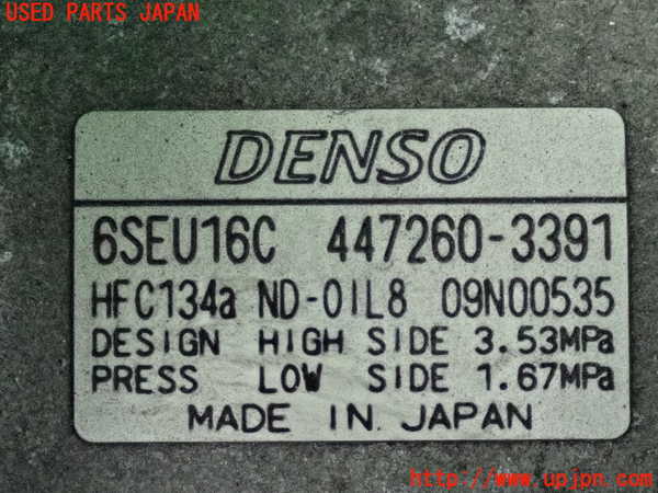 2UPJ-9234766025]ハリアー(ACU30W)エアコンコンプレッサー 中古_3