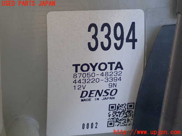 2UPJ-9234766081]ハリアー(ACU30W)エバポレーター1 中古_3