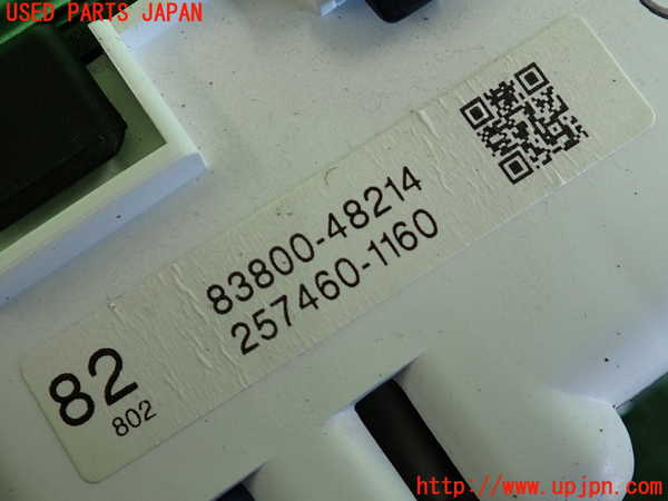 2UPJ-9234766170]ハリアー(ACU30W)スピードメーター 中古_3