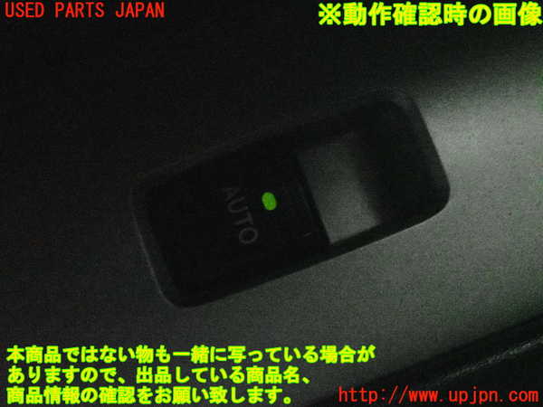 2UPJ-9234766245]ハリアー(ACU30W)左前パワーウィンドウスイッチ 中古_5