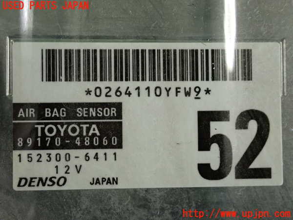2UPJ-9234766145]ハリアー(ACU30W)エアバッグコンピューター 中古_3