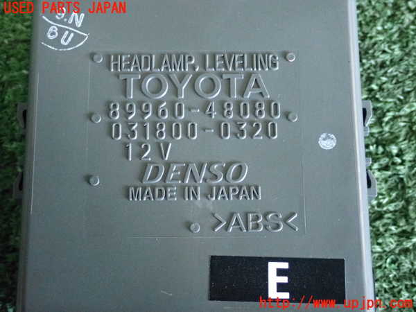 2UPJ-9234766147]ハリアー(ACU30W)コンピューター2(ヘッドランプレベリング) 中古 89960-48080_3