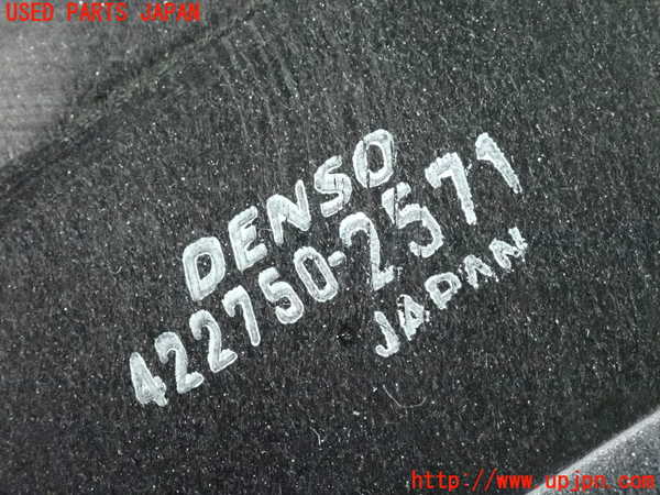 2UPJ-9234766836]ハリアー(ACU30W)電動ファン1 中古_3