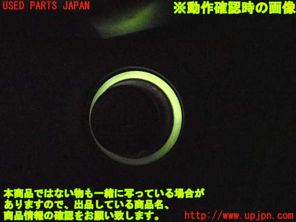 2UPJ-9234767815]ハリアー(ACU30W)シガライター 中古_4