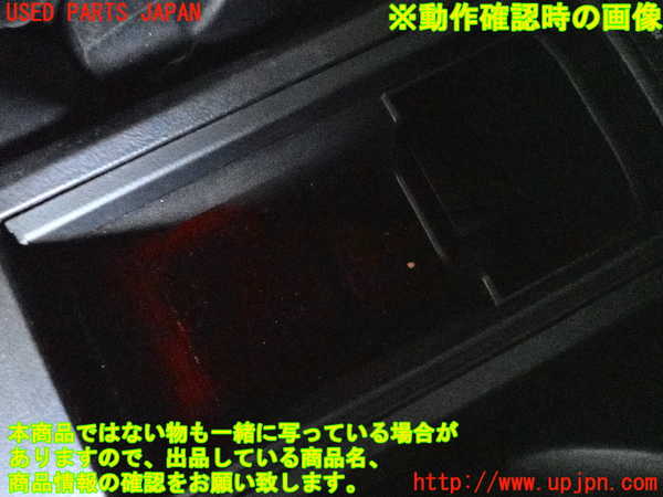 2UPJ-9234767540]ハリアー(ACU30W)センターコンソール 中古_5