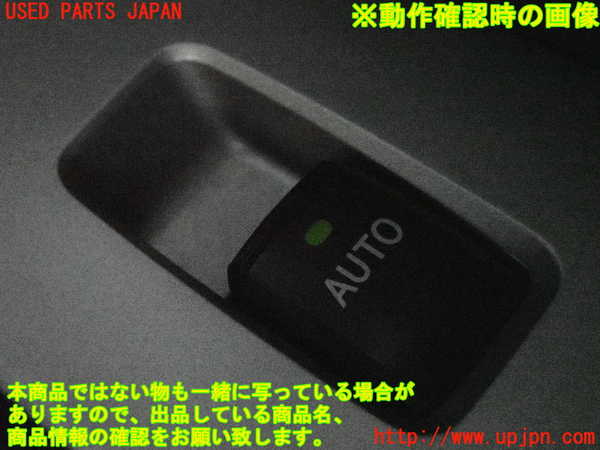 2UPJ-9234761294]ハリアー(ACU30W)右後ドア内張り 中古_5