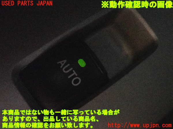 2UPJ-9234761324]ハリアー(ACU30W)左後ドア内張り 中古_5