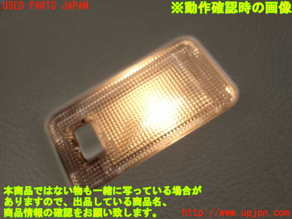 2UPJ-9234761578]ハリアー(ACU30W)バックドア内張り 中古_5