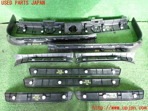 2UPJ-9234767740]ハリアー(ACU30W)スカッフプレート 中古_2