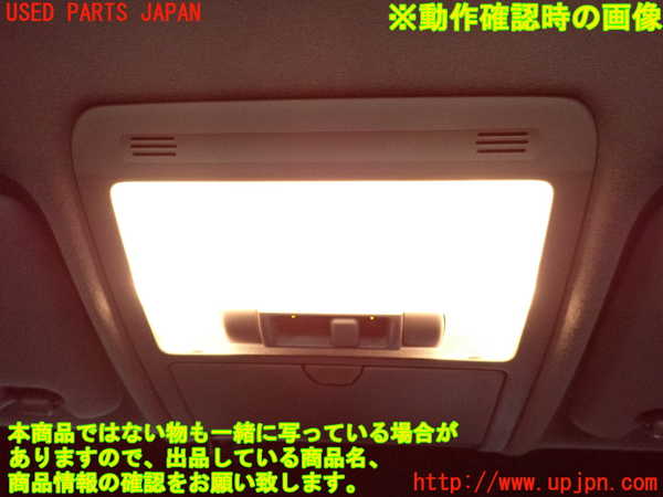 2UPJ-9234766411]ハリアー(ACU30W)ルームランプ1 中古_3