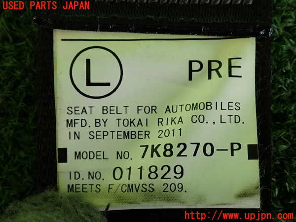 2UPJ-9234767075]ハリアー(ACU30W)助手席シートベルト 中古_3
