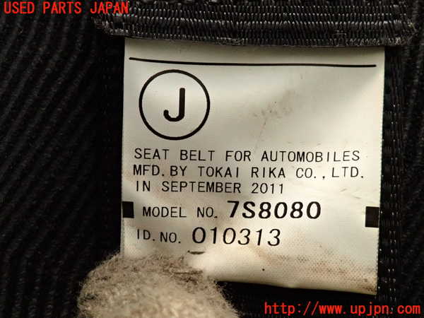 2UPJ-9234767185]ハリアー(ACU30W)左2列目シートベルト 中古_2