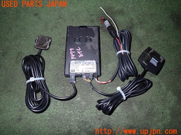 3UPJ=9234770503]ジャガー Xタイプ(J51YB X400)ミツビシ 三菱電機 EP-9U41H ETC車載器 中古_4