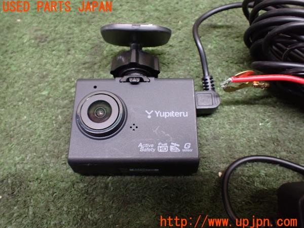 3UPJ=9234770579]ジャガー Xタイプ(J51YB X400)Yupiteru ユピテル DRY-ST7100 ドライブレコーダー 中古_2