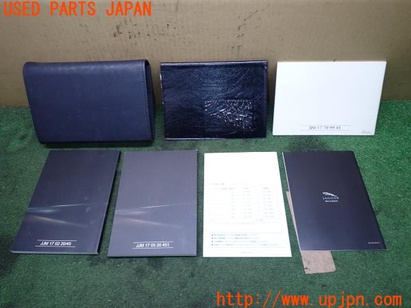 3UPJ=9234770802]ジャガー Xタイプ(J51YB X400)取扱説明書 取説 車両マニュアル 中古_2
