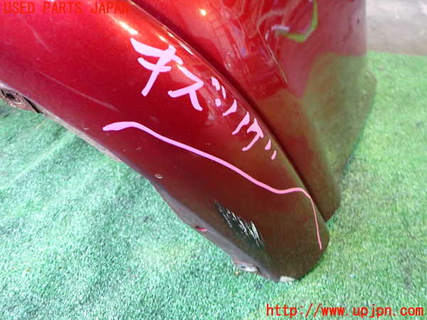 2UPJ-9234771010]ジャガー・Xタイプ(J51YB)フロントバンパー 中古_2