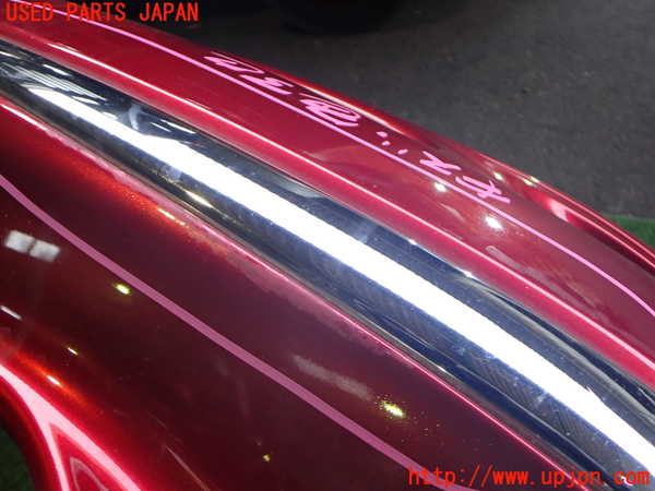 2UPJ-9234771010]ジャガー・Xタイプ(J51YB)フロントバンパー 中古_4