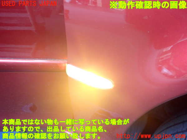 2UPJ-9234771080]ジャガー・Xタイプ(J51YB)右前フェンダー 中古_5