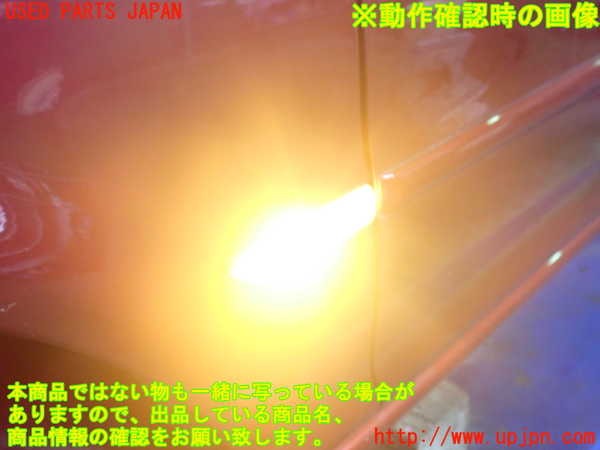 2UPJ-9234771082]ジャガー・Xタイプ(J51YB)左前フェンダー 中古_3