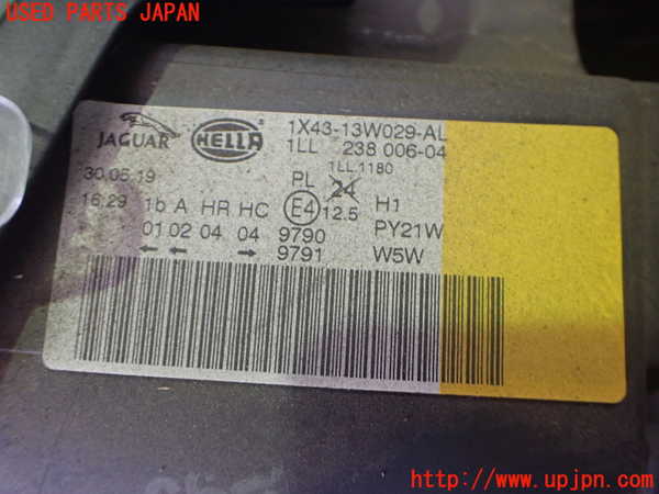 2UPJ-9234771130]ジャガー・Xタイプ(J51YB)右ヘッドライト ハロゲン 中古_3