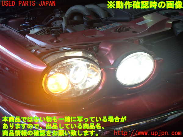 2UPJ-9234771130]ジャガー・Xタイプ(J51YB)右ヘッドライト ハロゲン 中古_4