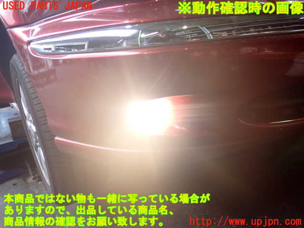 2UPJ-9234771180]ジャガー・Xタイプ(J51YB)右フォグ 中古_4