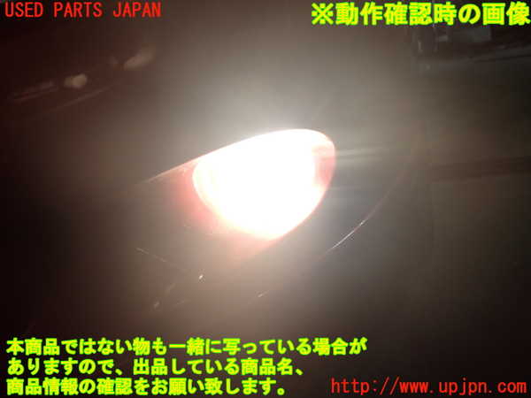 2UPJ-9234771182]ジャガー・Xタイプ(J51YB)左フォグ 中古_4